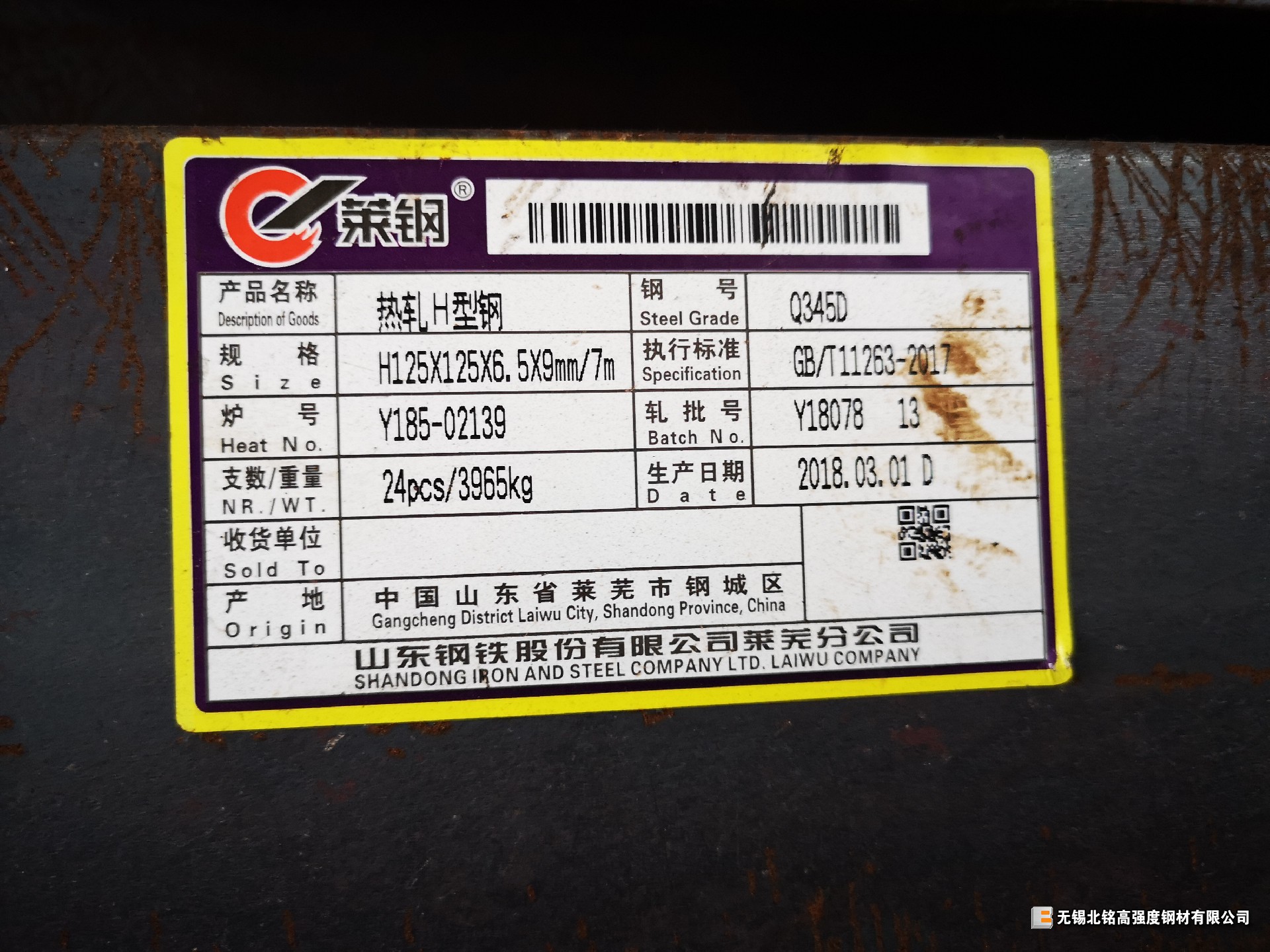 1573534143608116.jpg IMG_20190922_162802.jpg